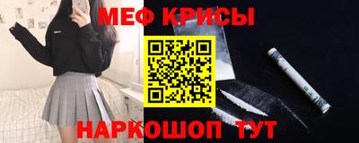 mix Ликино-Дулёво