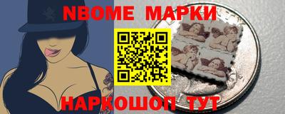 mix Ликино-Дулёво