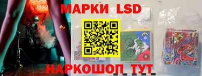 mix Ликино-Дулёво