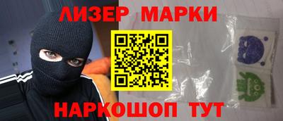 mix Ликино-Дулёво