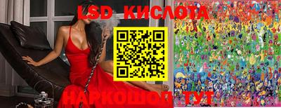mix Ликино-Дулёво