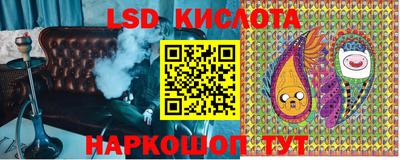 mix Ликино-Дулёво