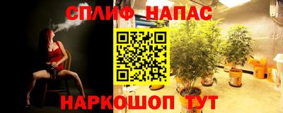 а пвп мука Ливны