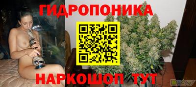 а пвп мука Ливны