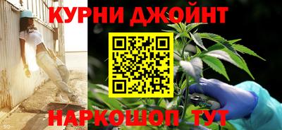 а пвп мука Ливны