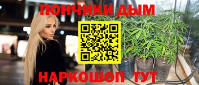 амфетамин Лесосибирск
