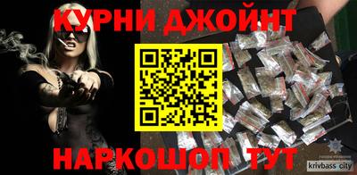 mix Ликино-Дулёво