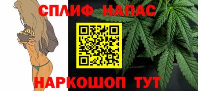 амфетамин Лесосибирск