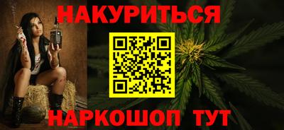 а пвп мука Ливны