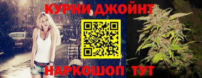 амфетамин Лесосибирск
