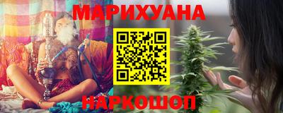 амфетамин Лесосибирск