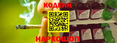 mix Ликино-Дулёво