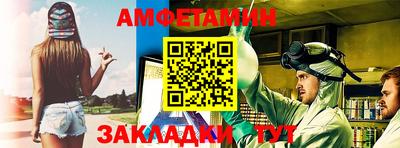 а пвп мука Ливны
