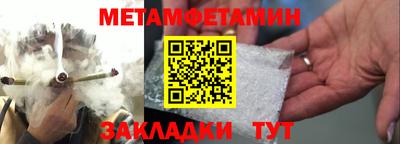 mix Ликино-Дулёво