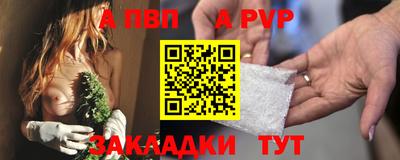 mix Ликино-Дулёво