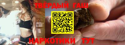 амфетамин Лесосибирск