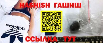 а пвп мука Ливны