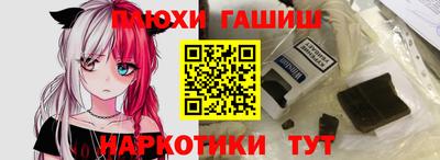 а пвп мука Ливны