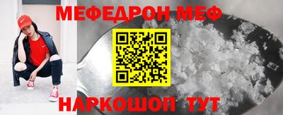 mix Ликино-Дулёво