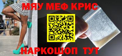 mix Ликино-Дулёво